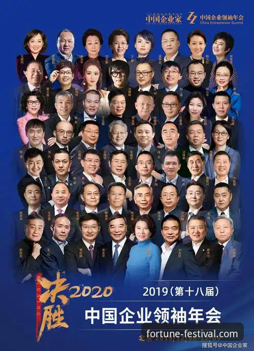 深度揭秘金年会APP：稳定流畅与安全背后的技术真相