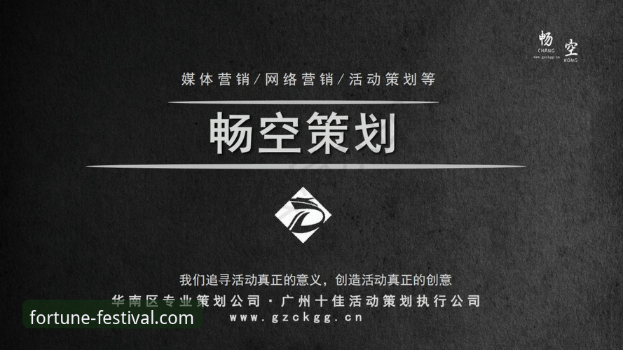 资深用户实战分享：金年会体育APP官网一站式获取与高效使用心得