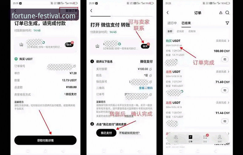金年会APP官网入口vs普通下载渠道：老用户教你选哪个更靠谱？