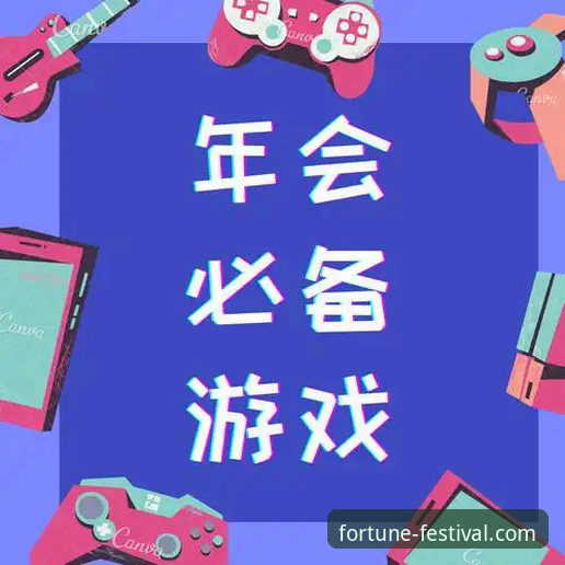 揭秘金年会APP稳定流畅安全吗：老用户亲测背后的真相
