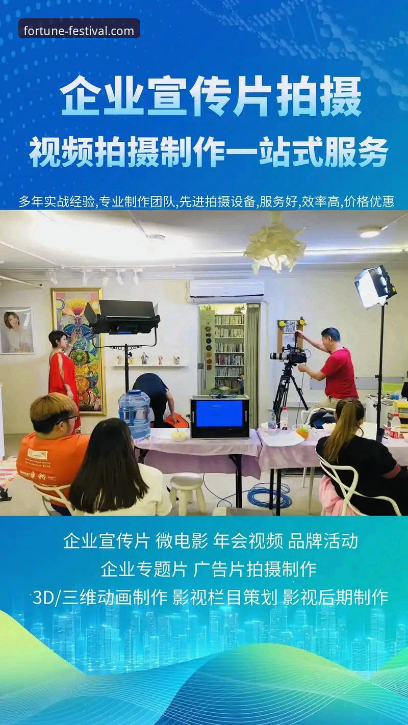 金年会体育APP官网深度解析：一站式服务体验详解