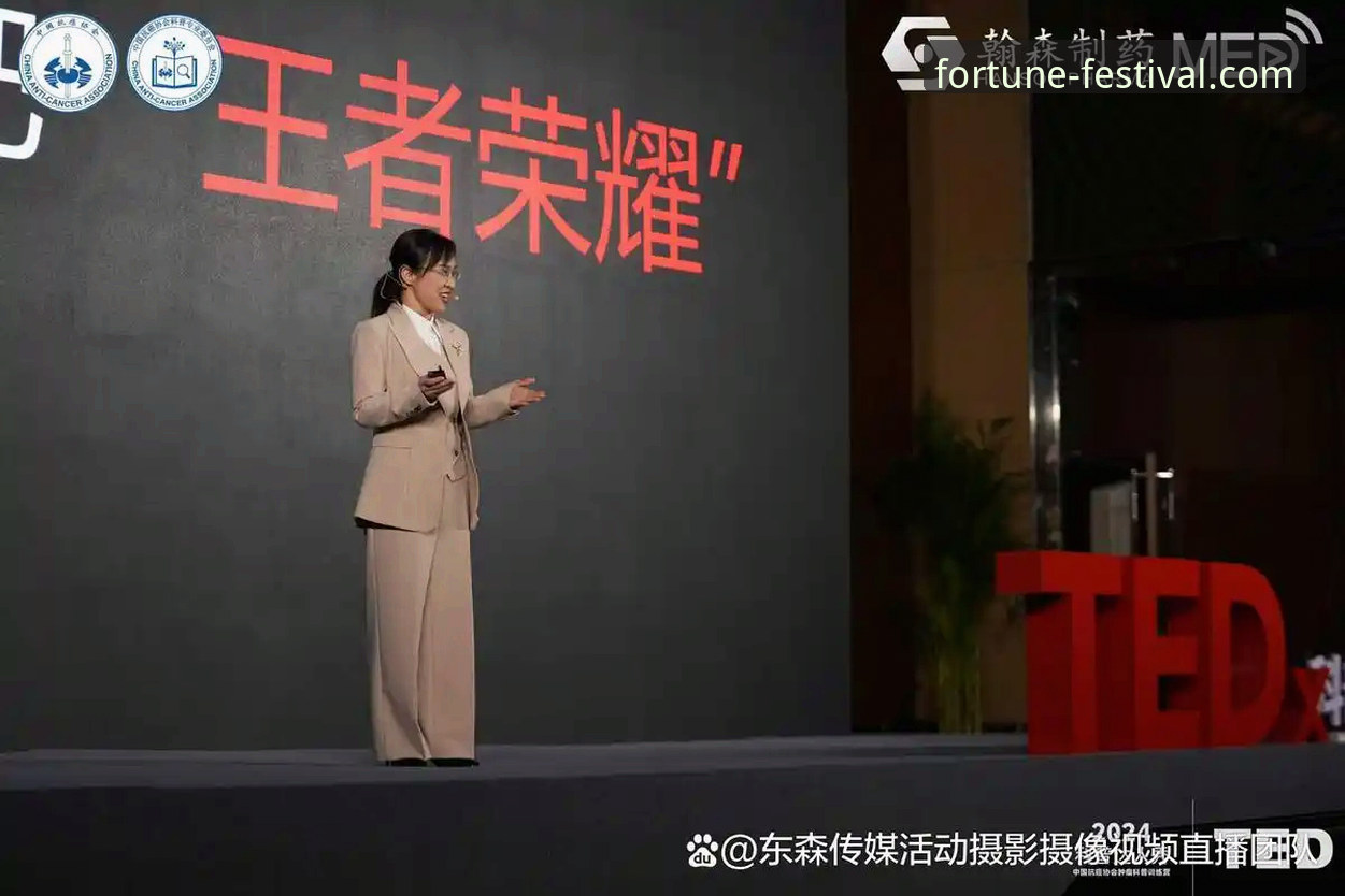 金年会APP下载难题全面解析：从根源到创新的解决方案探索